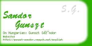 sandor gunszt business card